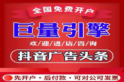 SEM托管公司案例分析：优化效果显著